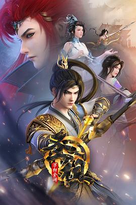 茂名seo智能优化