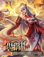 忻州企业网站优化公司